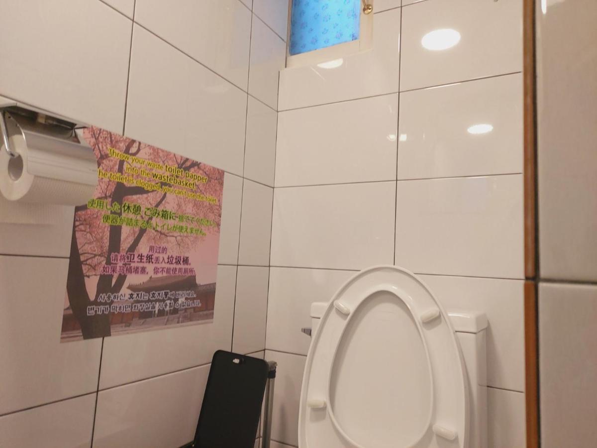 Seoul Guesthouse Foreigners Only Eksteriør billede