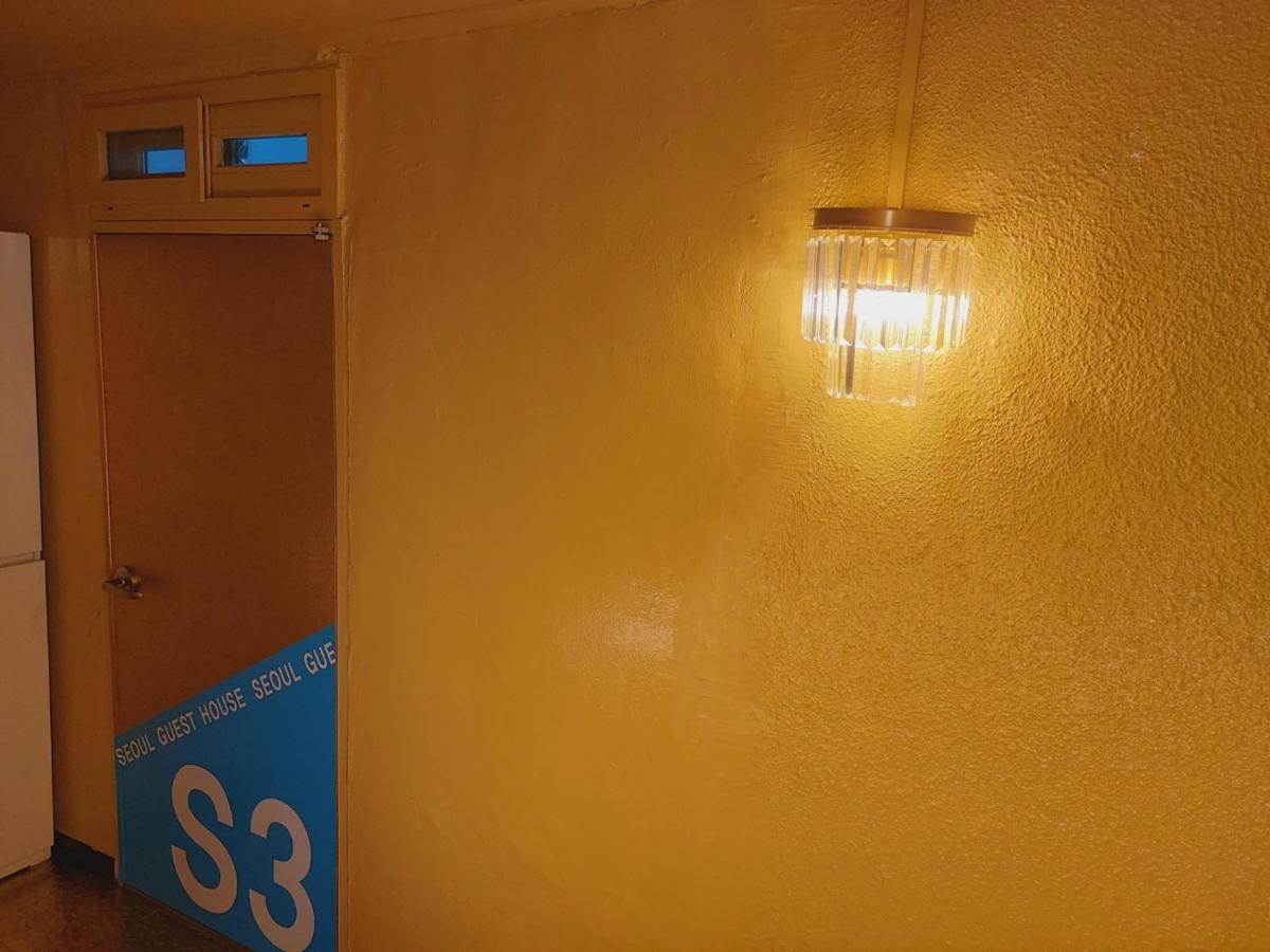 Seoul Guesthouse Foreigners Only Eksteriør billede